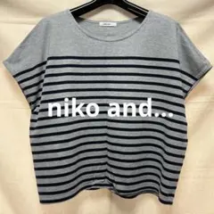 クローバー‪‪‪‪☘️様 リクエスト 3点 まとめ商品