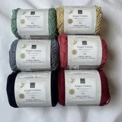 エンジェルコットン セリア