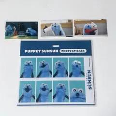 パペットスンスン　証明写真風ステッカー　お台場ポップアップ　ノベルティステッカー