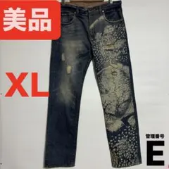 豊天商店 加工 桜 プリント デニムパンツ D&G ARMANI Supreme