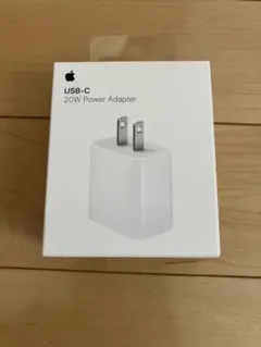 Apple 20W USB-C 電源アダプタ 純正　未開封