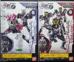 仮面ライダージオウ 装動RIDE2⑤⑥