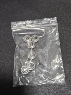 Item thumbnail for item c3b28ce5-52f1-449f-9eb1-18e83039e0c6