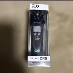 Item thumbnail for item 2e453f46-6b6e-49bc-9787-a599d6c895b6