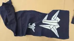 Item thumbnail for item c2e51021-973f-4da0-a49b-8154acfa79a8