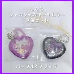 Item thumbnail for item 6ff3721f-a094-4b93-86b2-3a68ced6e7bb