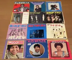 レコード セット