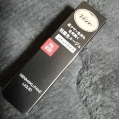 ヴィセ　ネンマクフェイクリキッド　PK830
