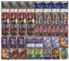 デュエマ CS優勝 光水火ボルシャック デッキ 全40枚 デュエマ CS優勝 赤緑ボルシャック デッキ - メルカリ