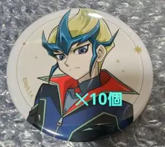 遊戯王 ZEXAL コラボカフェ 真月零 ベクター缶バッジ 10個 遊戯王 ZEXAL コラボカフェ 真月零 ベクター缶バッジ 10個 - メルカリ