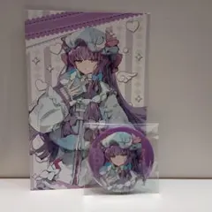 チョコレート大作戦]フォンニーナ【茶文字】ネックレスプロモ 未開封