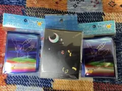 ポケモンカードゲーム デッキシールド プレミアム・グロス ブラッキー 2点他
