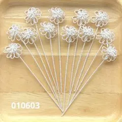 水引　水引パーツ　小さなお花　きらきら　ホワイトシルバー　010603