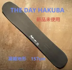 2026年最新】THE DAY hakubaの人気アイテム - メルカリ