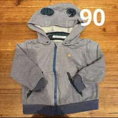 ファミリア　パーカー　90 耳付き