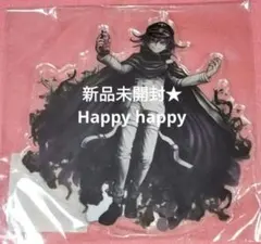 王馬小吉 BIGアクリルスタンド ニューダンガンロンパV3 くじ B-4賞 