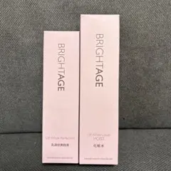 2026年最新】第一三共ヘルスケア ブライトエイジの人気アイテム - メルカリ