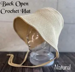送料込 帽子 バケット ハット クロシェ バックオープン 紐付き 深め 春夏 n