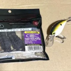ノリーズ　タニーフロッグポッパー　ショットオーバー2 セットのサムネイル