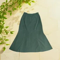 【80s/90s】古着　ヴィンテージ　マーメイドスカート 深緑 レトロ