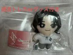 ✩.*˚ぁゆ✩.*˚ 様専用　JO1 かぷっこふれんず　佐藤景瑚