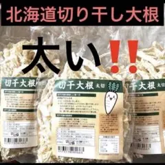 リピ様•*¨*•.¸♬︎のサムネイル