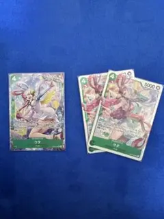 ウタ ワンピース カードゲーム