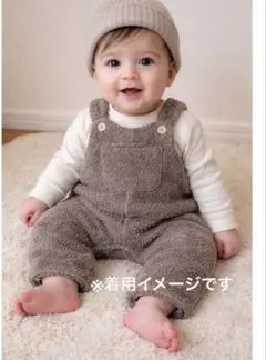 プティマイン　サロペット　オーバーオール　70 くま