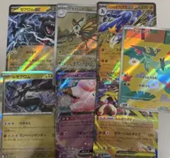 MEGAドリームex 4パック分