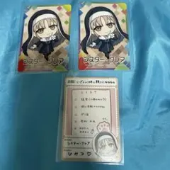 にじさんじ シスター・クレア チップス カード
