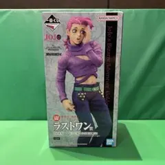 一番くじ　ジョジョ　ラストワン賞　ヴィネガー・ドッピオ　フィギュア