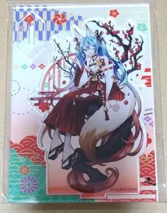 Sion様 リクエスト 2点 まとめ商品