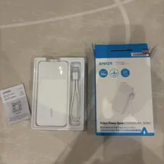 Anker Power Bank 20000mAh 30W