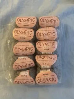 OLYMPIC 編み物用毛糸 10玉 グレー