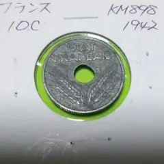 ドウテン様 リクエスト 4点 まとめ商品