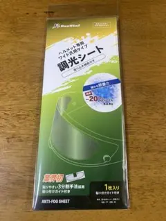 Item thumbnail for item d5ae15dd-b1bc-40af-8590-1793e49874d2