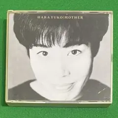 2026年最新】原由子グッズの人気アイテム - メルカリ