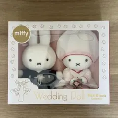ミッフィー ウェディングドール ウェルカムドール ぬいぐるみ 白無垢 紋付 和装