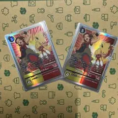2026年最新】デジモンカード大門大＆アグモンの人気アイテム - メルカリ