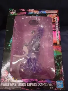 2025年最新】sakamoto days フィギュア ラストワンの人気