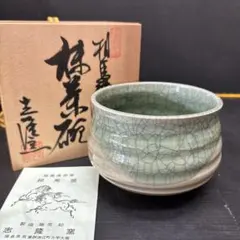 Item thumbnail for item c787c2d2-155c-499f-a8fe-91e860756932