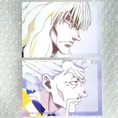 ハンターハンター アニメイト アニアート 2弾 ブロマイド シルバ ゼノ
