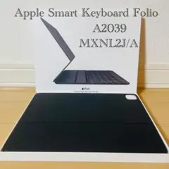 【新品同様品】iPad Smart Keyboard Folio 12.9インチ