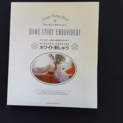 Item thumbnail for item c29ad41a-a01f-429d-9201-18f9e6790e0e