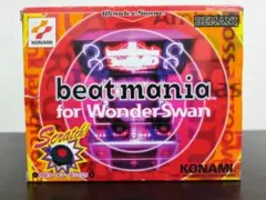 WS ワンダースワン ソフト beat mania for WonderSwan