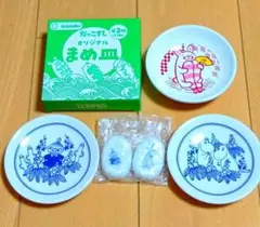 スシロー だっこずし 豆皿 ＆ ムーミン 豆皿、箸置きセット