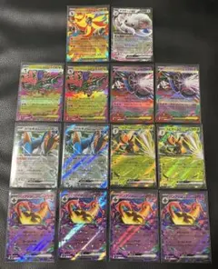 スピアー・メガカエンジンRR14枚まとめ売り