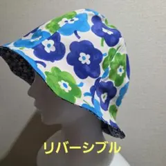 チューリップハット　花柄　ハンドメイド