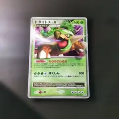 ドダイトス PROMO DPプロモーションカード 076/DP-P