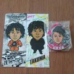 THE RAMPAGE 後藤拓磨 セット